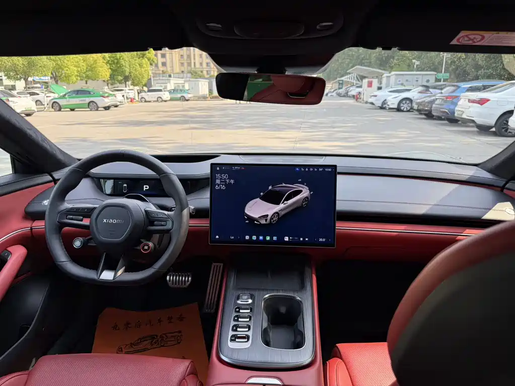 Xiaomi SU7 2024 Smart Drive Max