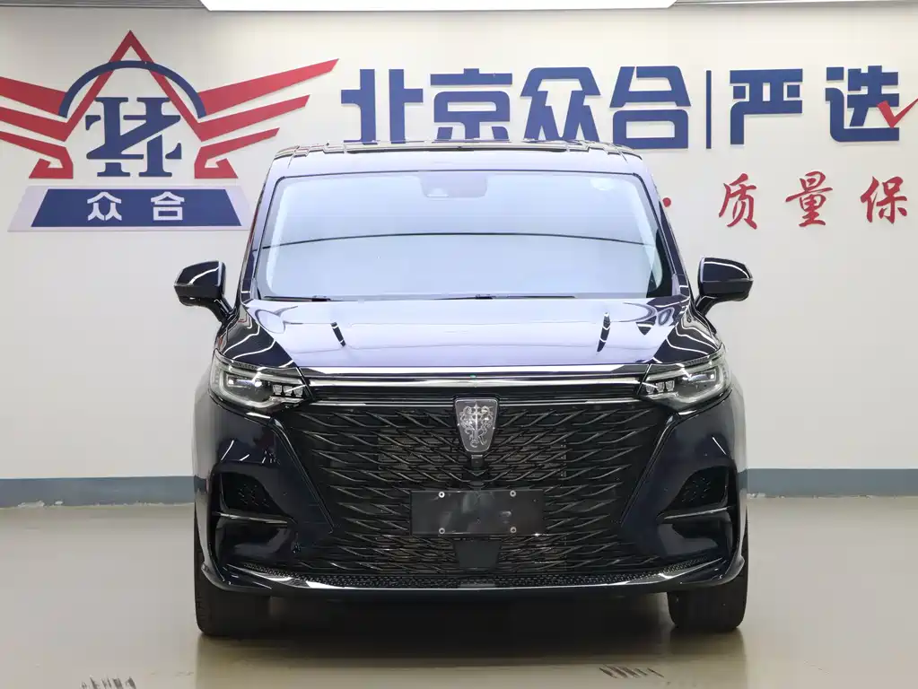 ROEWE  IMAX8