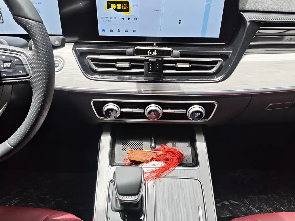 Hongqi HS5 2025 2.0T Pro