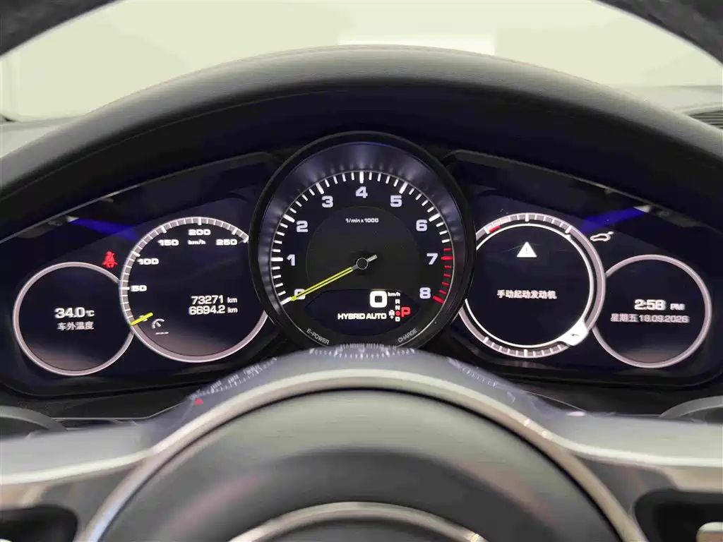 Porsche Cayenne Hybrid — миниатюра 19