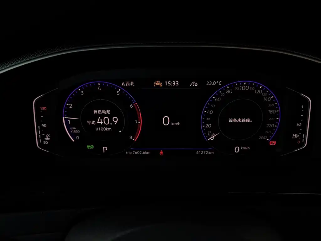 Volkswagen CC — миниатюра 5