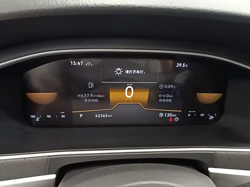 Volkswagen Lavida — миниатюра 12
