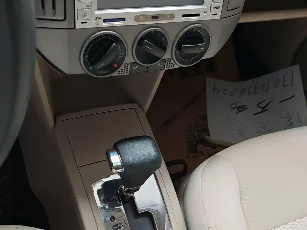 Volkswagen Polo — миниатюра 13