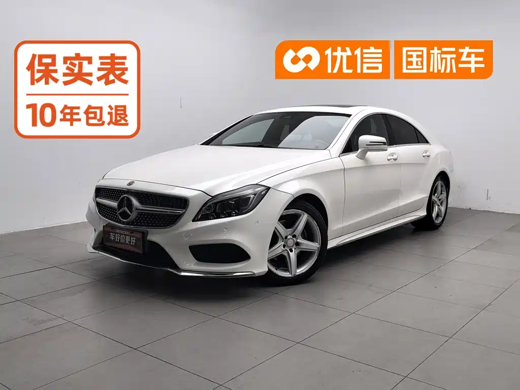Mercedes-Benz CLS