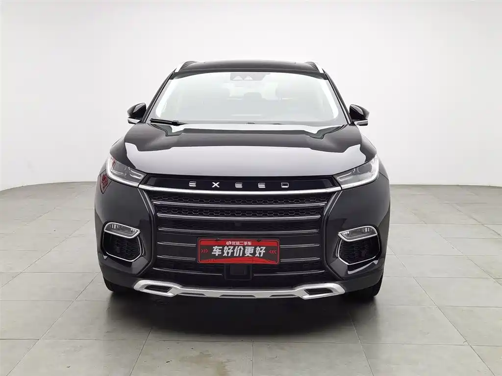 ASTRAL PATH XINGTU LINGYUN