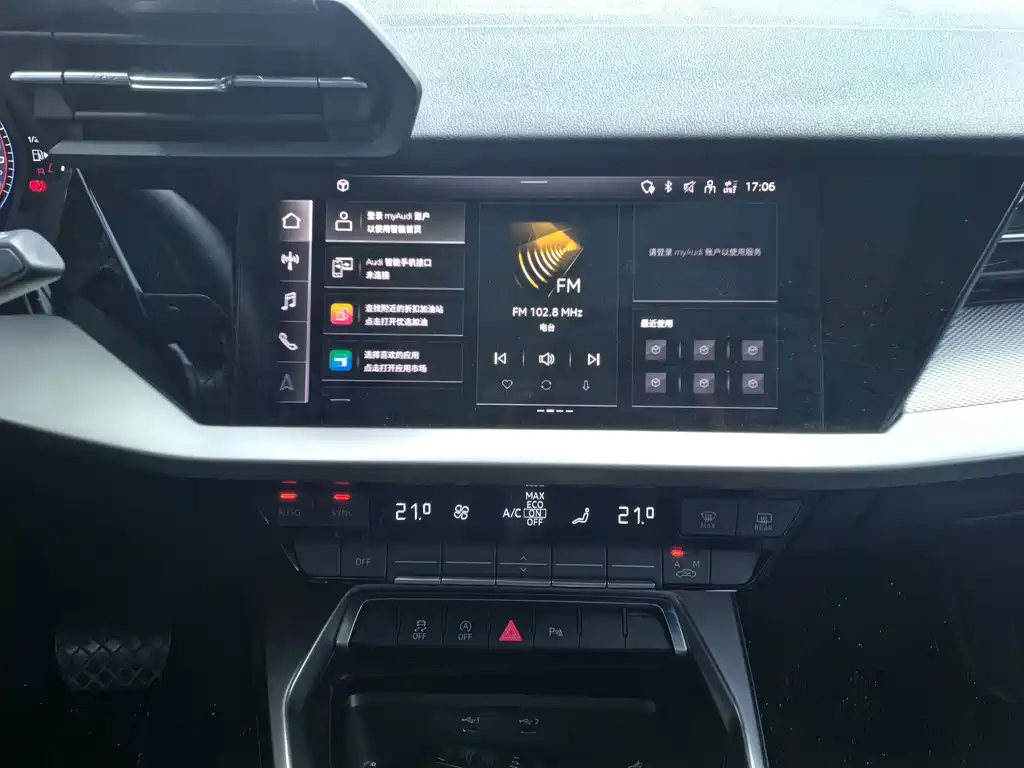 Audi A3 — миниатюра 12