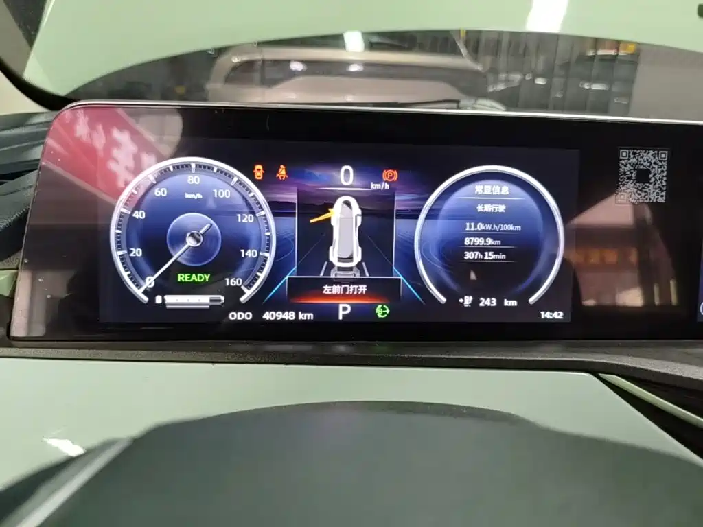Changan Benben E-Star — миниатюра 12