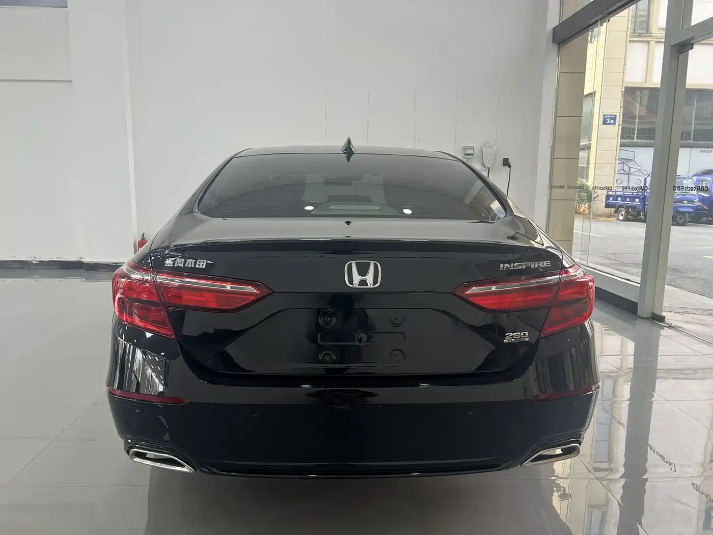 Honda Inspire