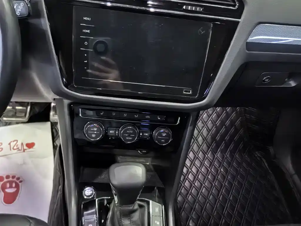 Volkswagen Tiguan L — миниатюра 10