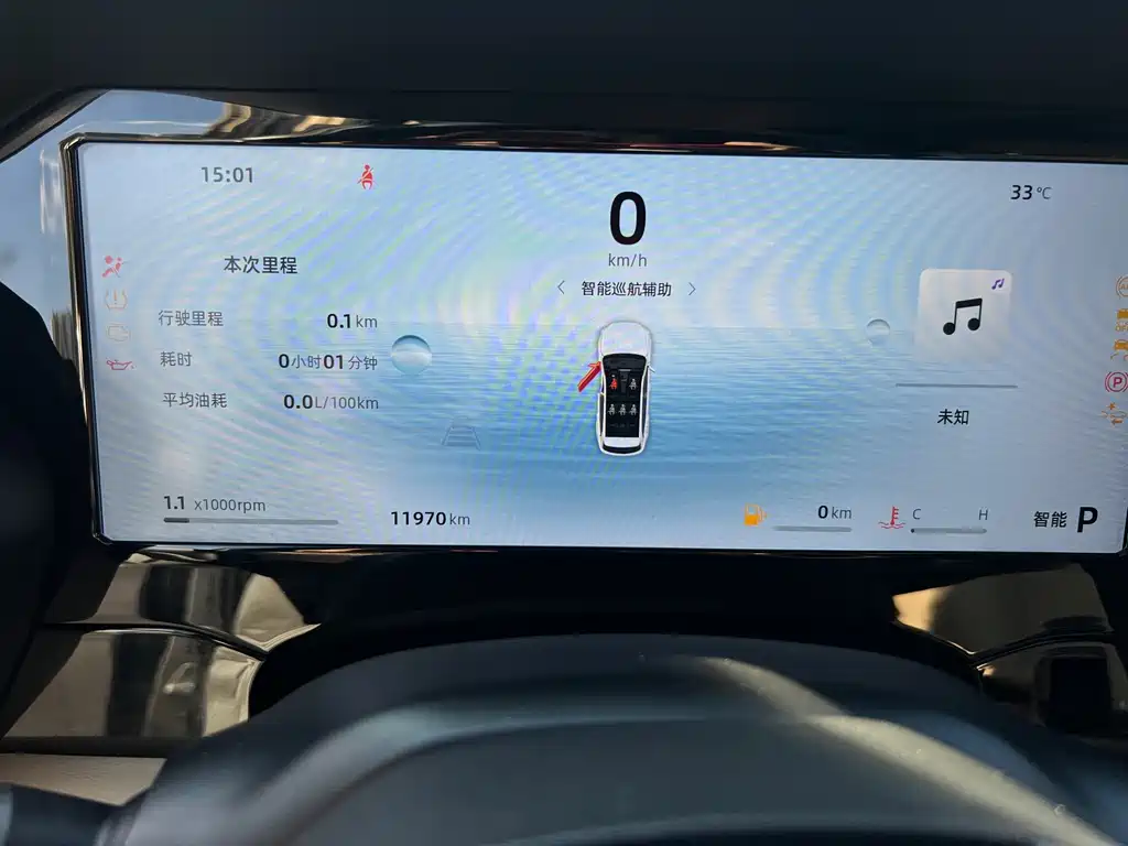 Geely Xingyue L — миниатюра 16