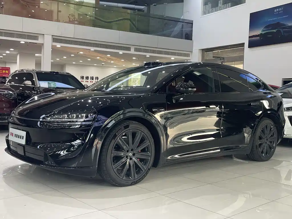 Zhijie Zhijie R7
