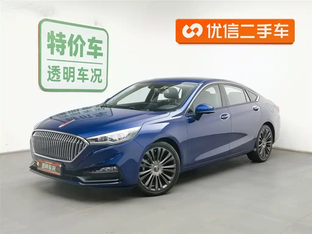 Hongqi Hongqi H5 2020