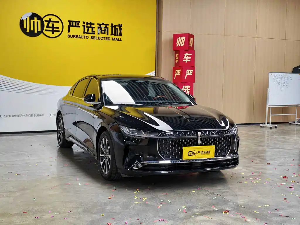 Lincoln Z — миниатюра 3