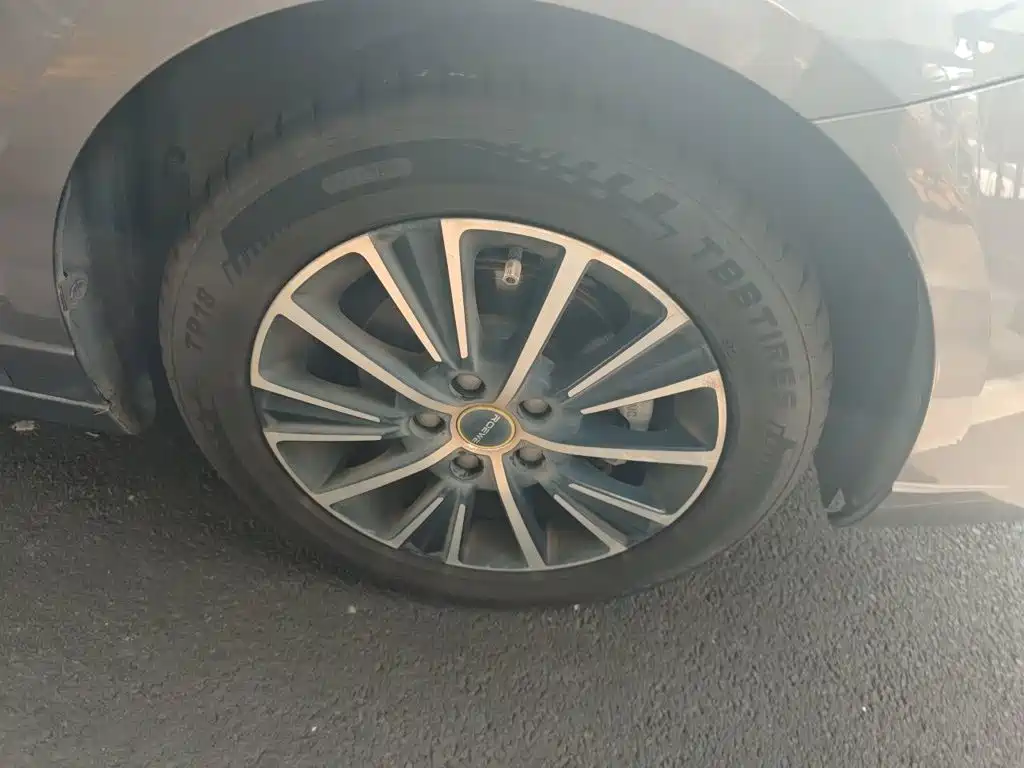 Roewe i5 — миниатюра 8