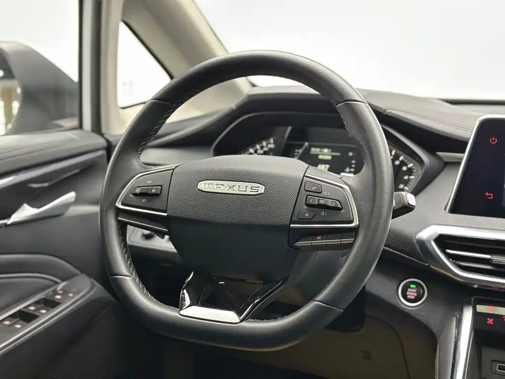 SAIC MAXUS CHASE G50