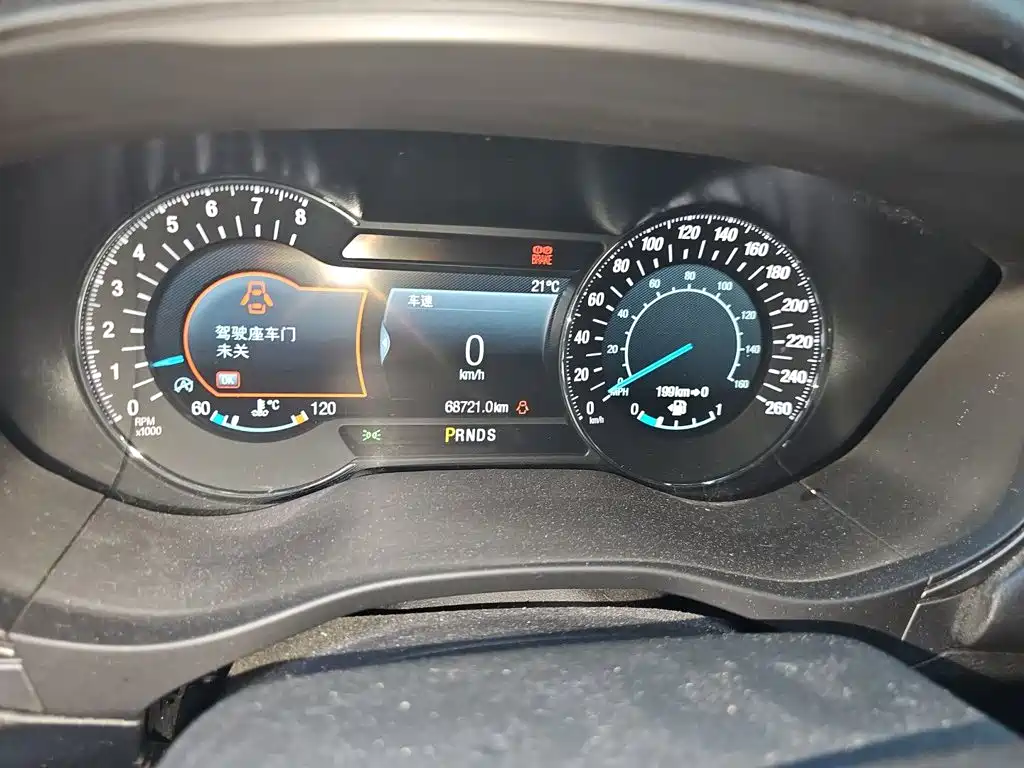 Ford Mondeo — миниатюра 13