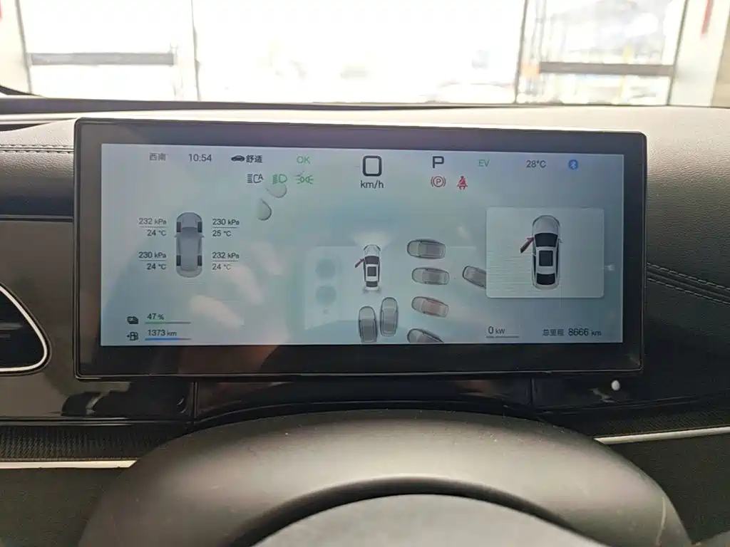 BYD Seal 06 — миниатюра 12