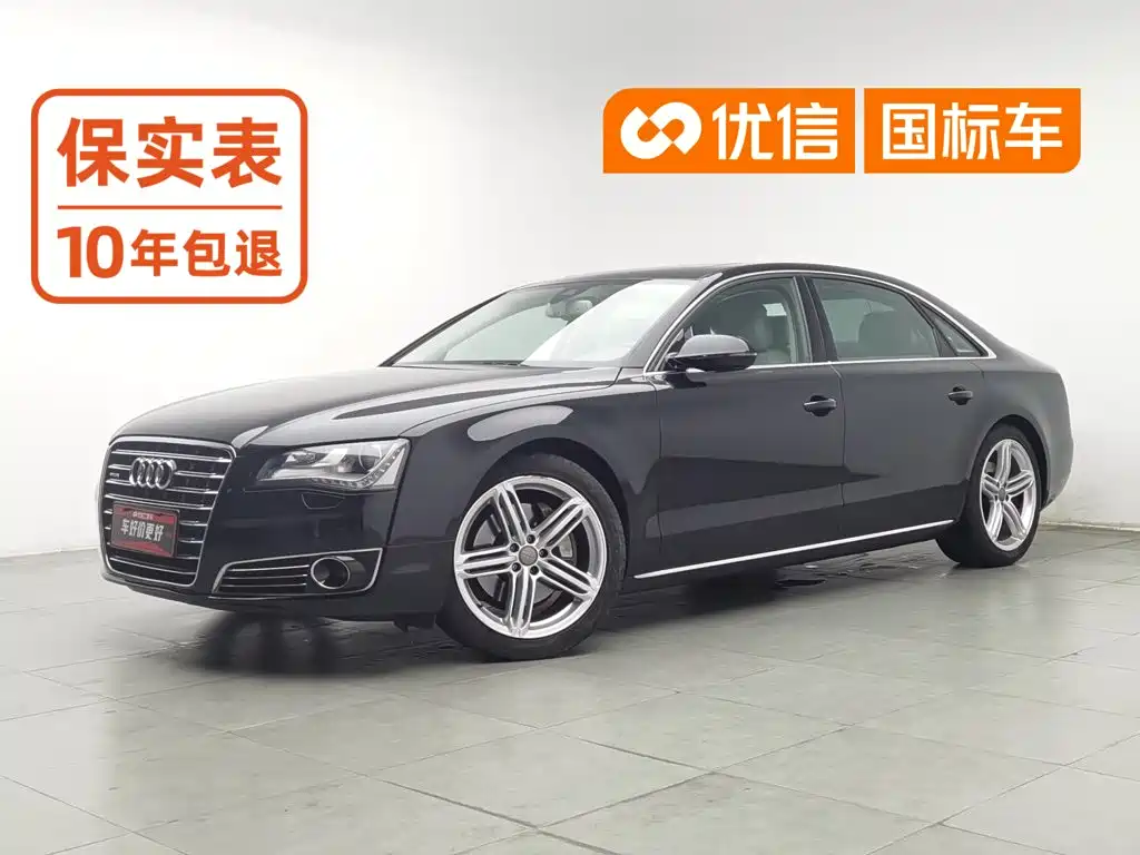 Audi A8 — фотографии объявления, Фото 2