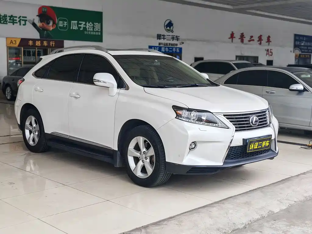 Lexus RX Classic 2015