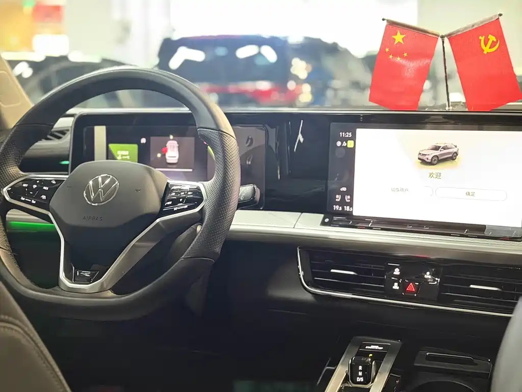 Volkswagen Tavendor — миниатюра 9