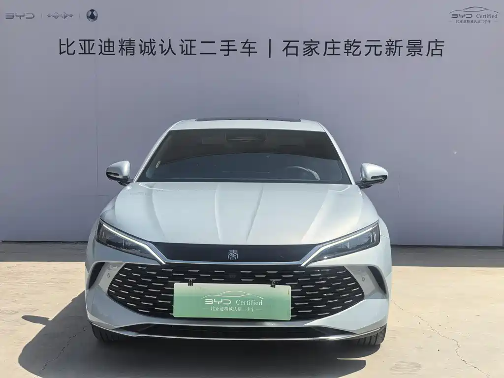 BYD Qin L DM-i Smart Drive 120KM Outstanding