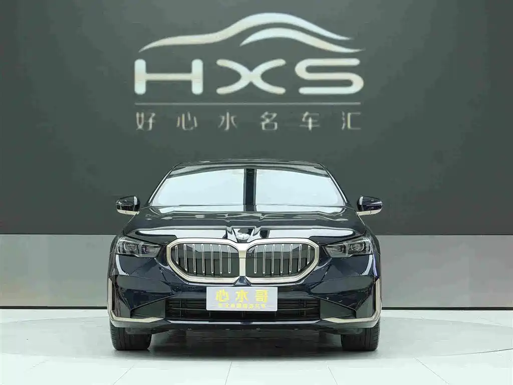 BMW 5 Series — миниатюра 2