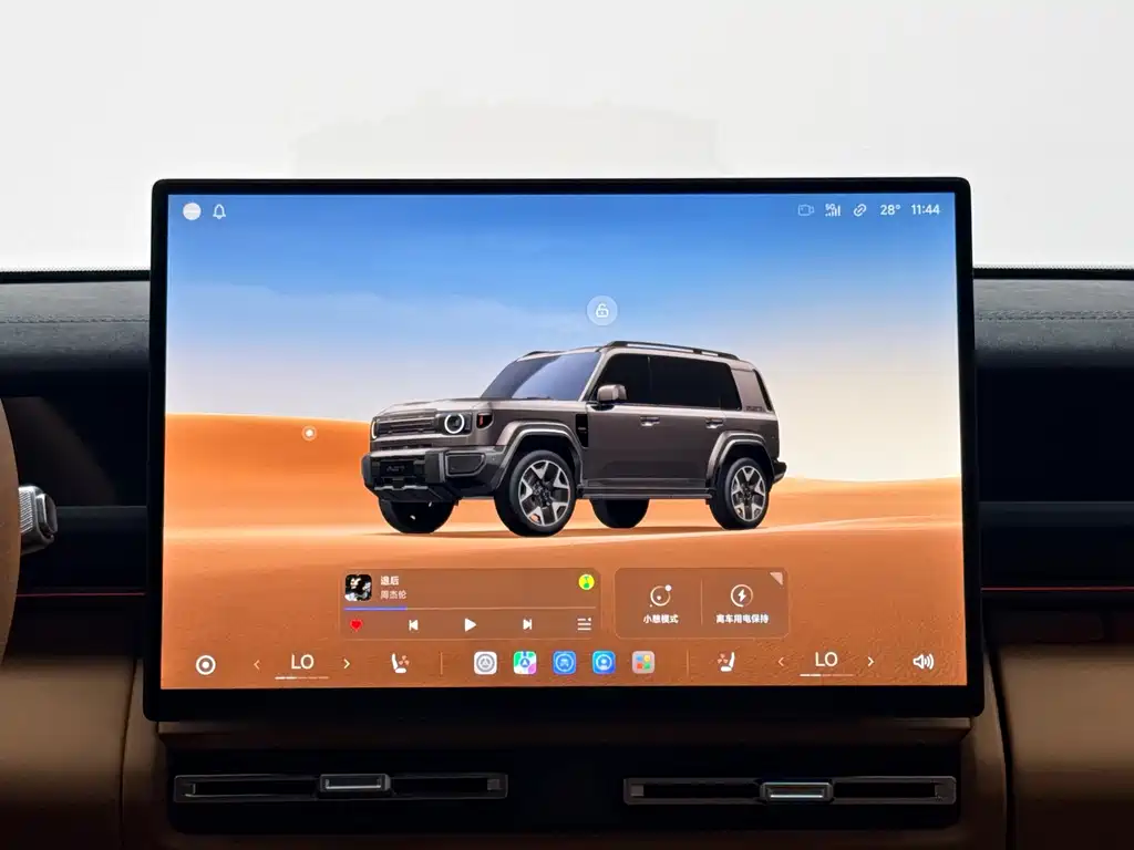 iCAR iCAR V27 — миниатюра 13