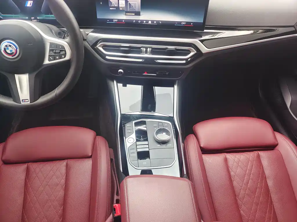 BMW i3 2024 eDrive 35 L