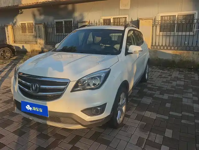 Changan CS35