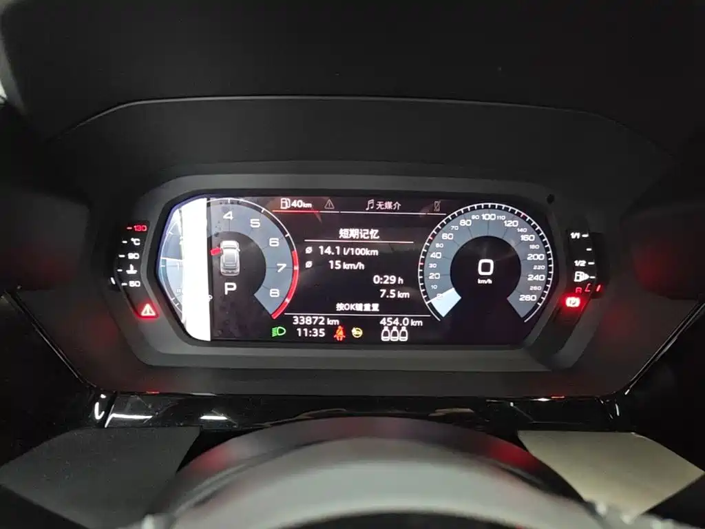 Audi A3 — миниатюра 12