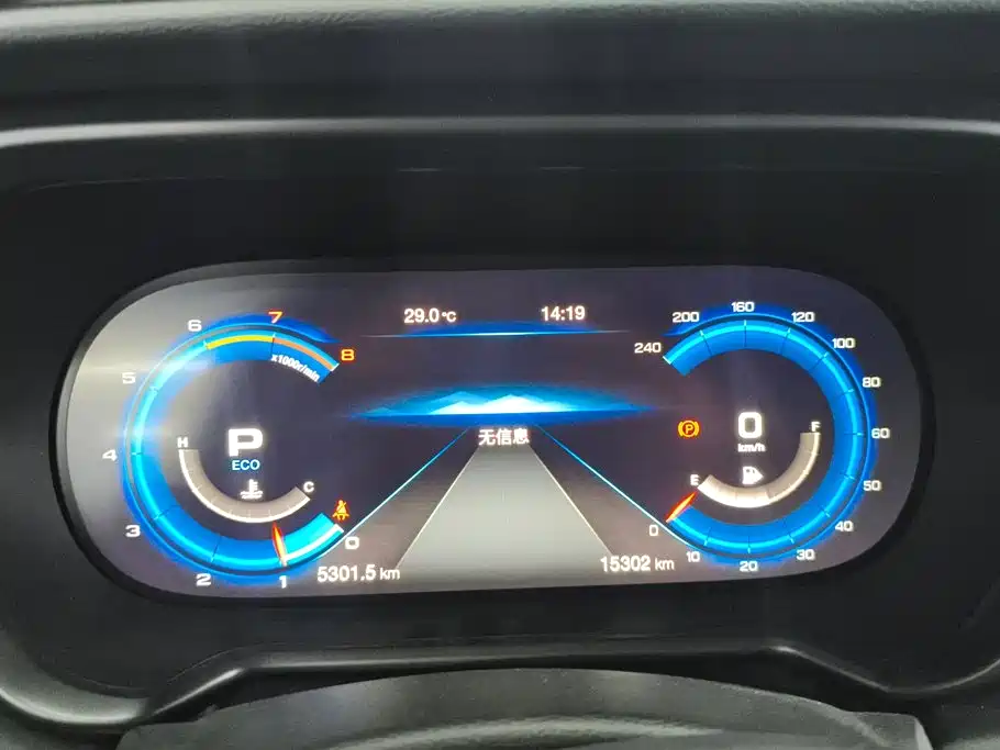 GAC Motor Trumpchi GS4 — миниатюра 14
