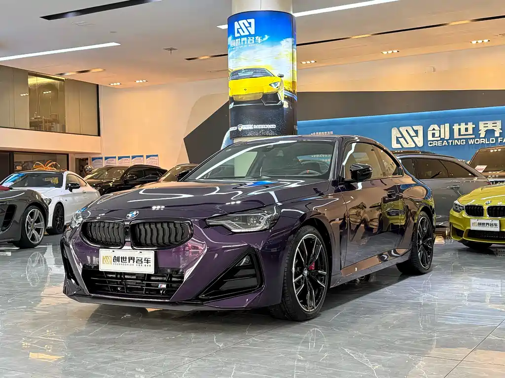 BMW M240i 2026