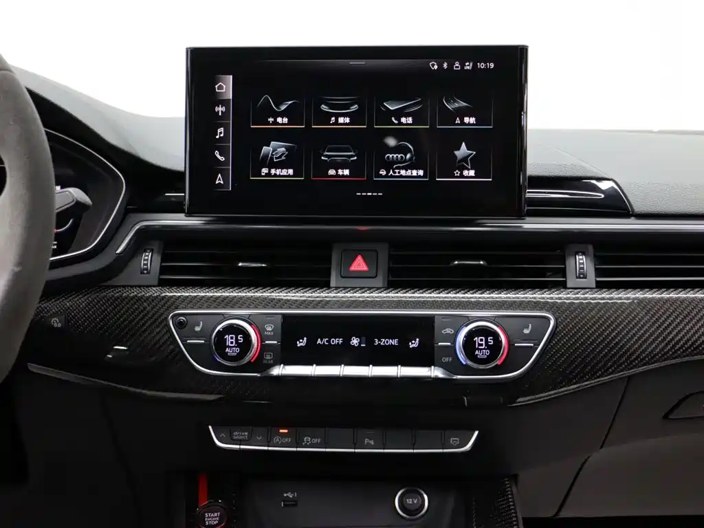 Audi RS 5 — миниатюра 14