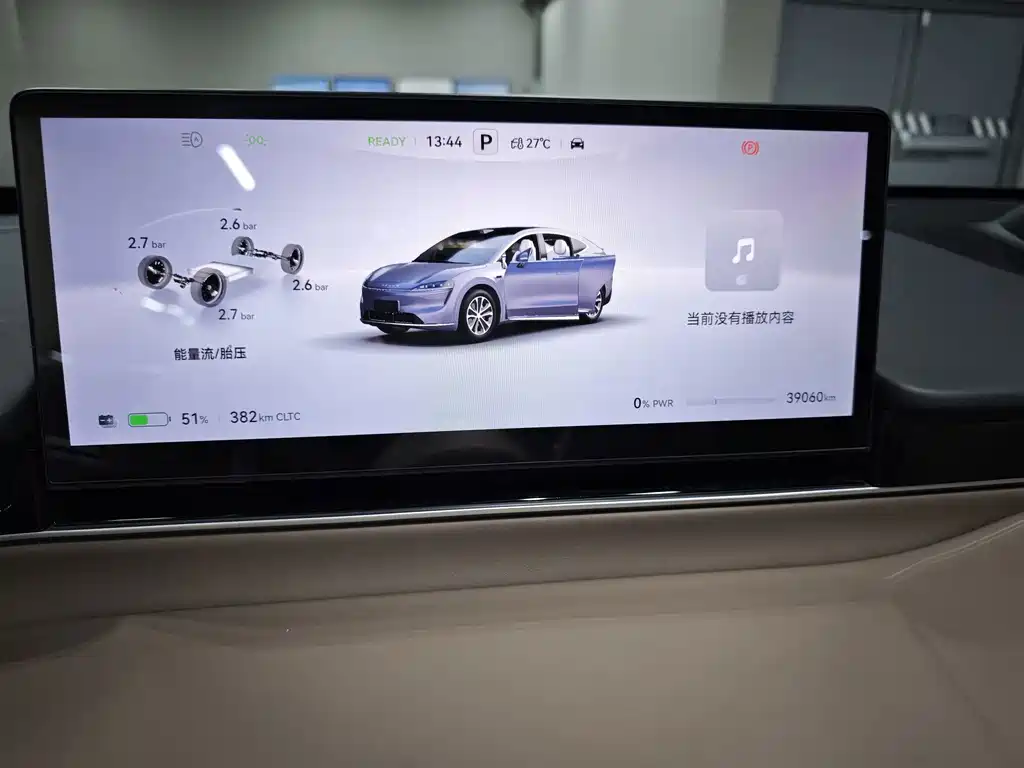 Zhijie Zhijie R7 — миниатюра 10