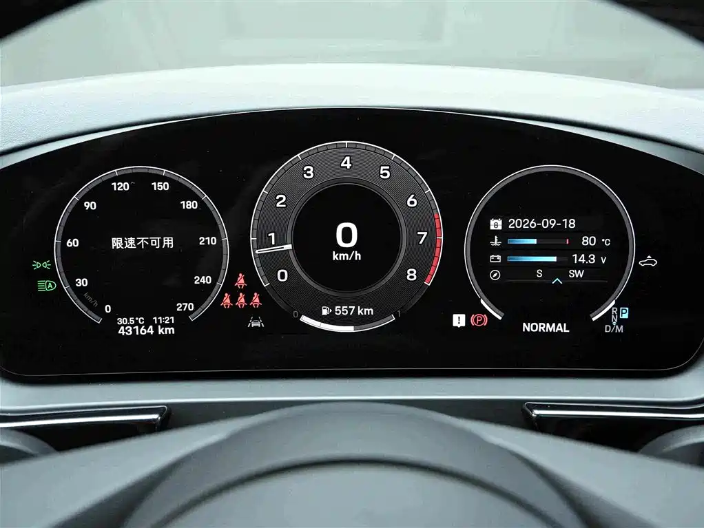 Porsche Cayenne — миниатюра 9