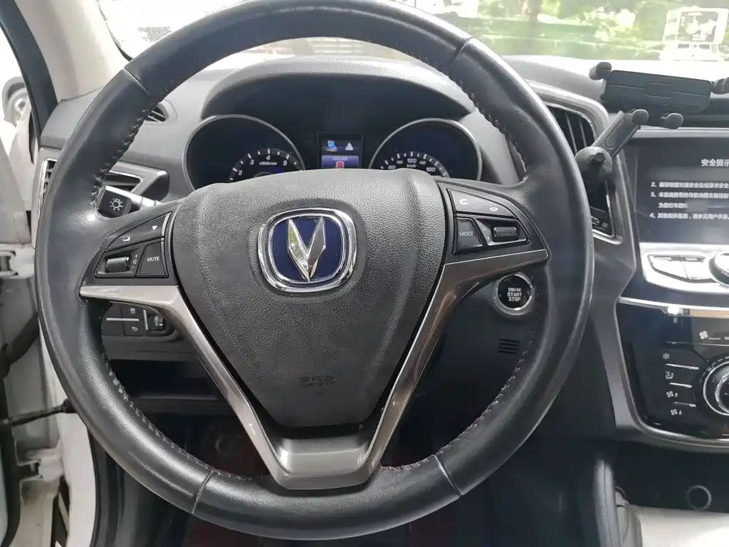 Changan CS75 — миниатюра 6