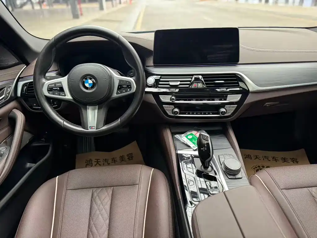 BMW 5 Series New Energy — миниатюра 9