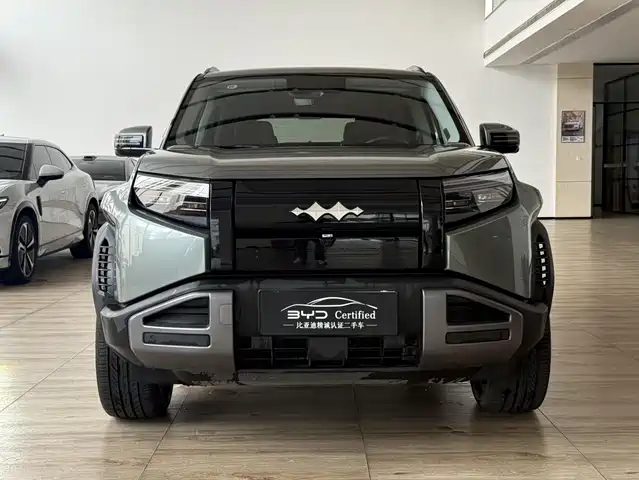 FANG CHENG BAO TITANIUM 3 2025