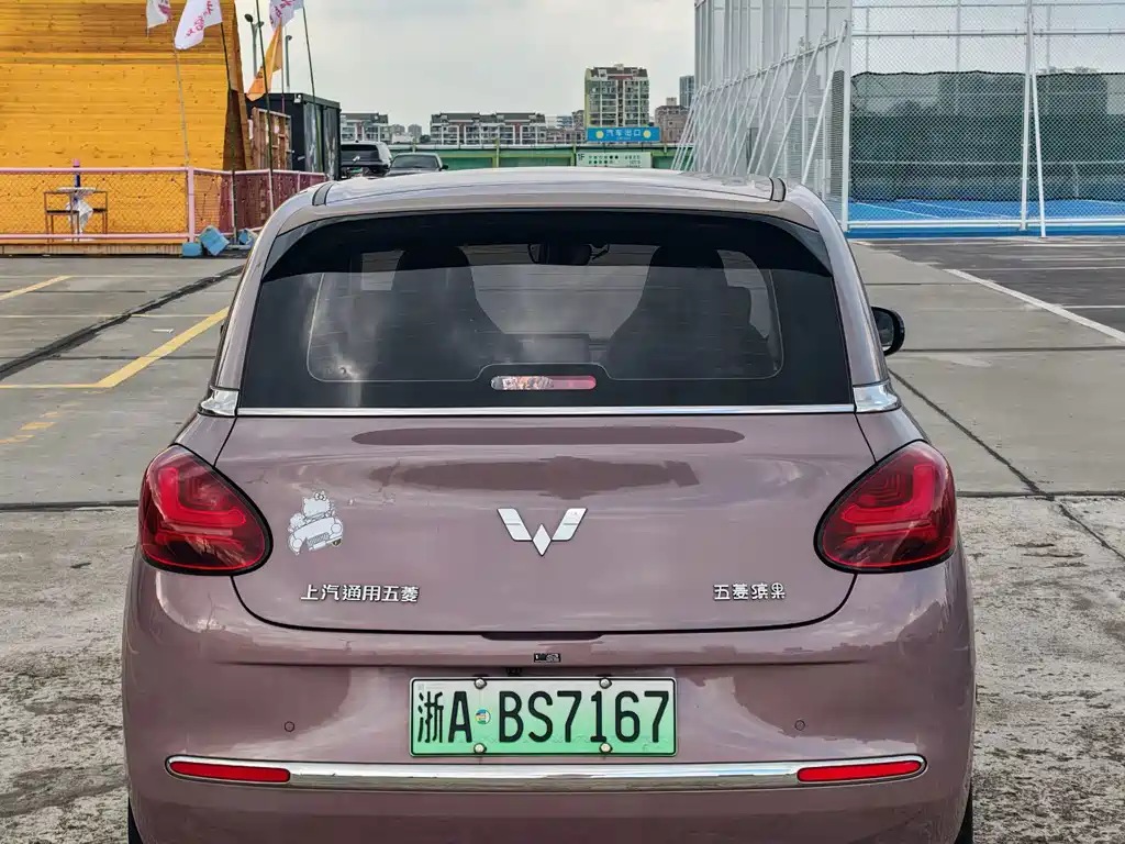 Wuling Bingo — миниатюра 5