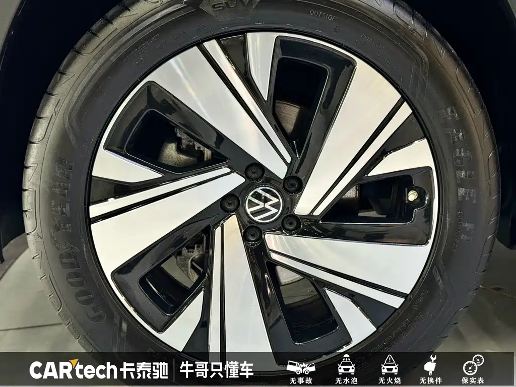 Volkswagen Teramont — миниатюра 21