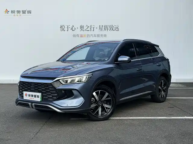 2024 BYD Song Plus