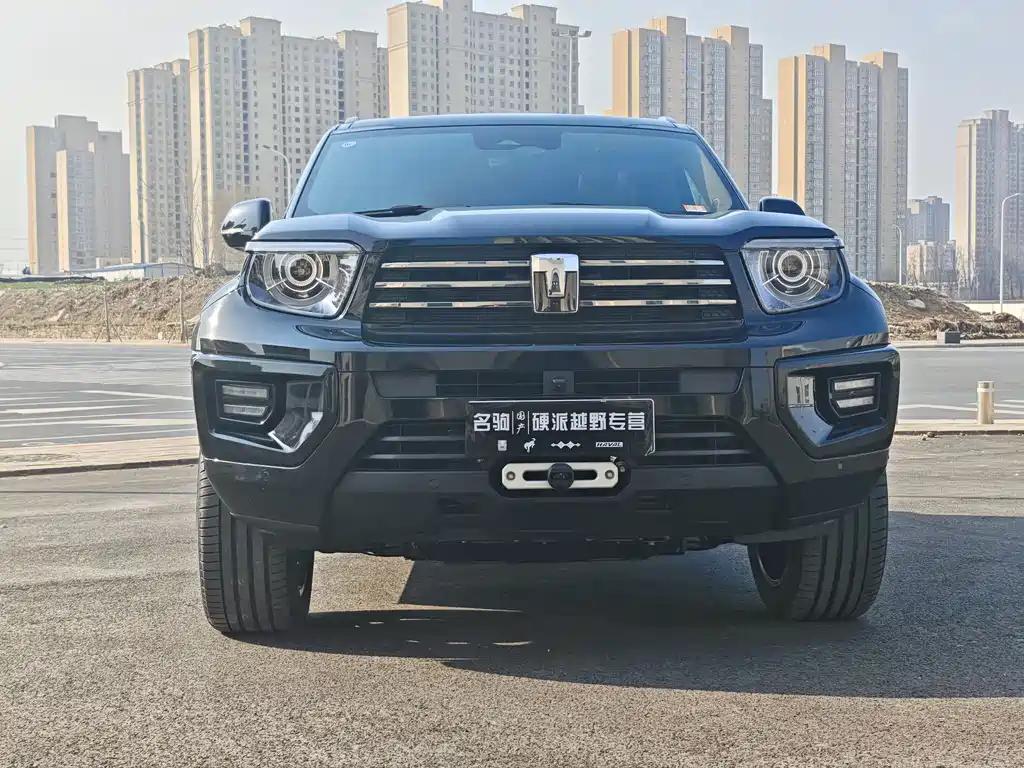 TANK TANK 700 NEW ENERGY