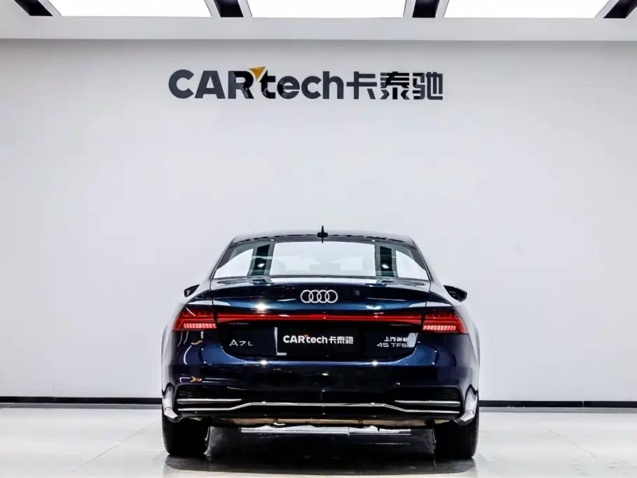 Audi A7L 2024 45TFSI S-line