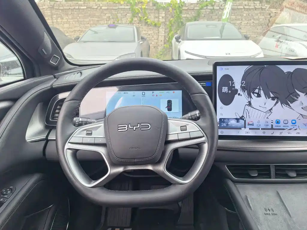 BYD Sealion 07 EV — миниатюра 9