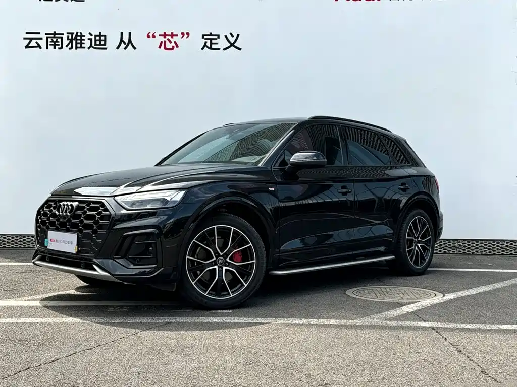 奥迪Q5L 2024款 45 TFSI 臻选动感型 2024