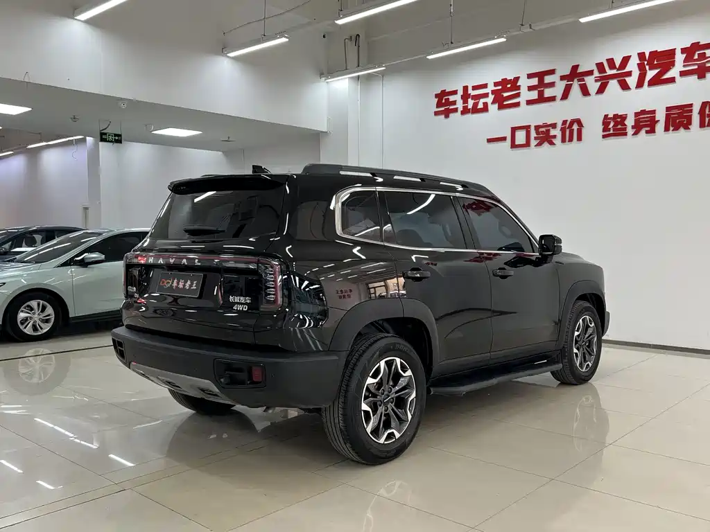 Haval Dargo 2024 2.0T DCT