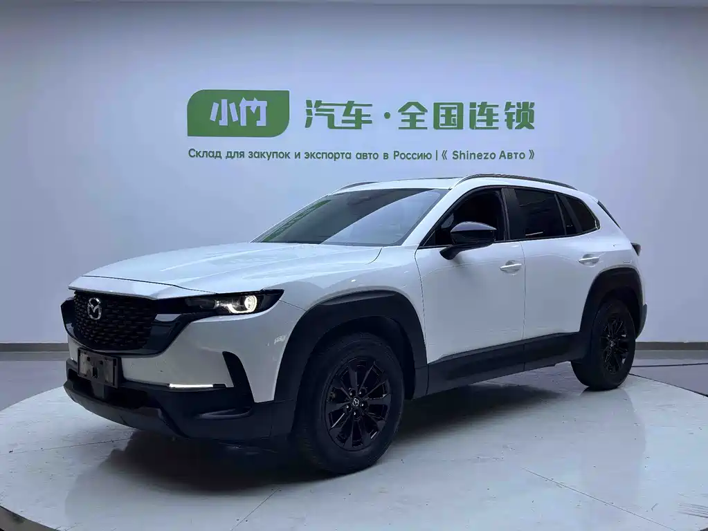 Mazda CX-50 Xingye 2024