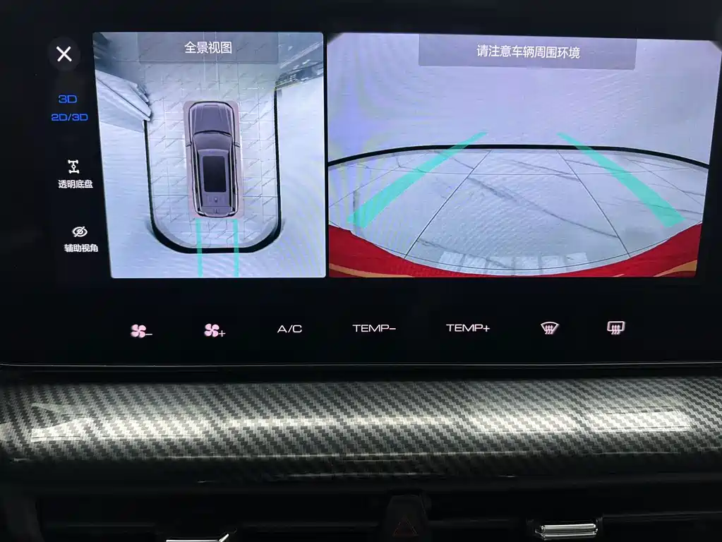 Haval Cool Dog — миниатюра 16