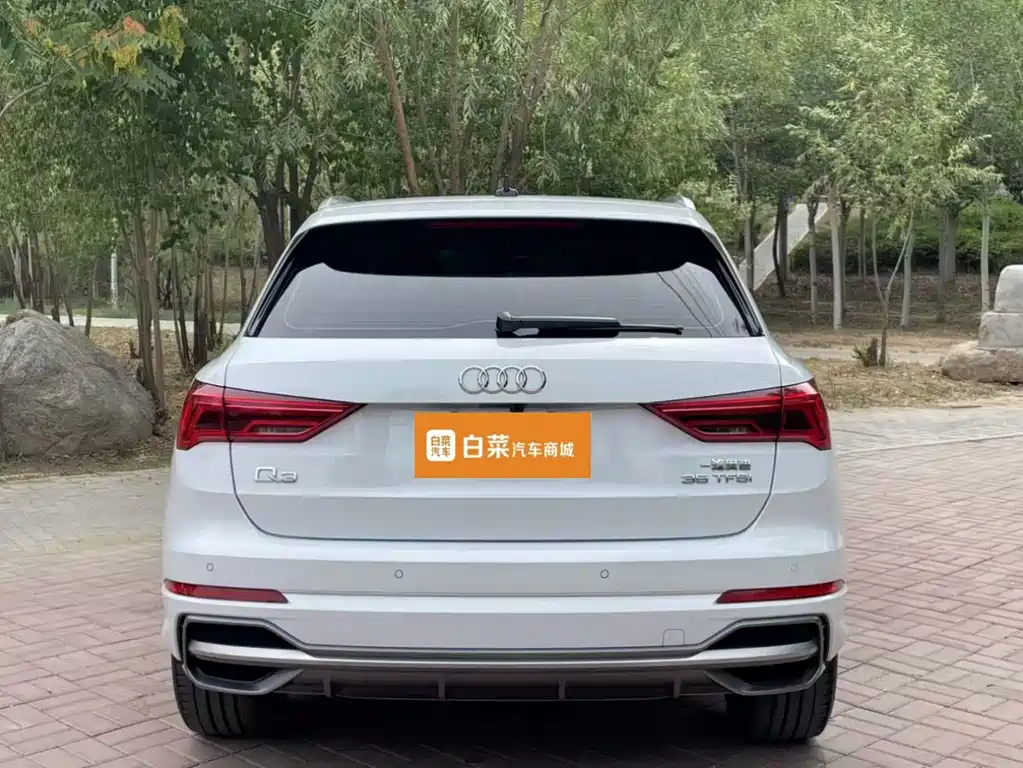 Audi Q3 2021 35 TFSI