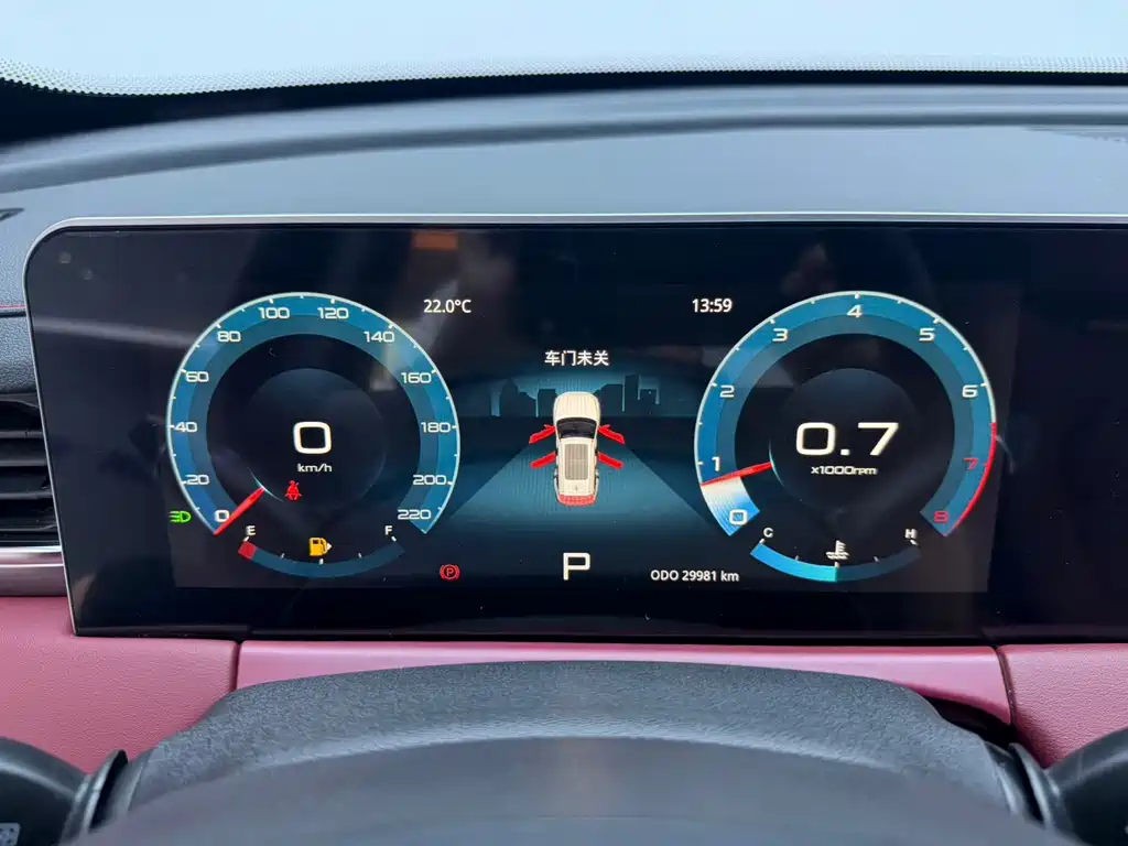 JETOUR X70 PLUS 2023 1.5T DCT PRO 5 мест